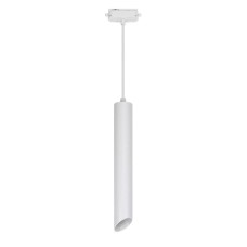 Трековый светодиодный светильник Volpe ULB-Q311 18W/4000K White UL-00009123
