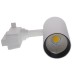 Трековый светильник Volpe ULB-Q277 20W/4000К WHITE UL-00008048