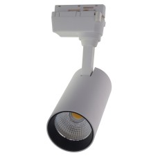 Трековый светильник Volpe ULB-Q277 20W/4000К WHITE UL-00008048