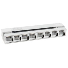 Трековый светодиодный светильник Volpe ULB-Q283 20W/4000K WHITE UL-00010125