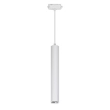 Трековый светодиодный светильник Volpe ULB-Q310 12W/4000K White UL-00009117