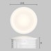 Светодиодный модуль Voltega Module LED 7194