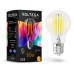 Лампа светодиодная Voltega General purpose bulb E27 7W High CRI E27 7Вт 2800K 7154