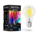 Лампа светодиодная Voltega General purpose bulb E27 7W High CRI E27 7Вт 4000K 7155