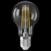 Лампа светодиодная Voltega General purpose bulb E27 7W High CRI E27 7Вт 4000K 7155