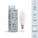 Лампа светодиодная с управлением через Wi-Fi Voltega Wi-Fi bulbs E14 5Вт 2700-6500K 2427