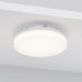 Лампа светодиодная с управлением через Wi-Fi Voltega Wi-Fi bulbs GX53 9Вт 2700-6500K 2430