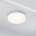 Лампа светодиодная с управлением через Wi-Fi Voltega Wi-Fi bulbs GX53 9Вт 2700-6500K 2431