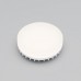 Лампа светодиодная с управлением через Wi-Fi Voltega Wi-Fi bulbs GX53 9Вт 2700-6500K 2431