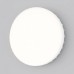 Лампа светодиодная с управлением через Wi-Fi Voltega Wi-Fi bulbs GX53 9Вт 2700-6500K 2431