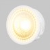 Модуль светодиодный Voltega Module LED 7189