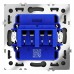 Розетка акустическая без рамки Voltum S70 VLS060307