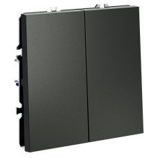 Выключатель проходной двухклавишный без рамки Voltum S70 VLS020306