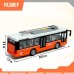 Троллейбус инерционный «Город», 1:16, свет и звук, открываются двери, цвет оранжевый