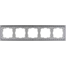 Рамка Werkel Antik на 5 постов матовый хром WL07-Frame-05 4690389145704