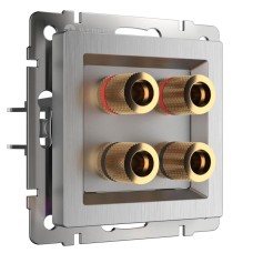 Акустическая розетка Werkel cеребряный рифленый W1185009 4690389159916