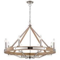 Подвесная люстра Wertmark Brenda WE586.08.103