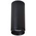 Вставка WERTMARK STECKEN WE803.RG.020