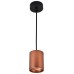 Вставка WERTMARK STECKEN II WE804.RG.600