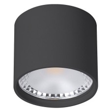 Накладной светильник Wertmark WTA WTA.O02.607.V0.07