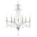 Подвесная люстра Wertmark Nilla WE306.06.003