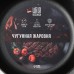 Жаровня Wild Kitchen, 4 л, d=28 см, лопатка и губка в комплекте, чугун