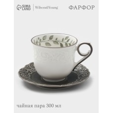 Чайная пара WY Floral Laceware, 2 предмета: чашка 300 мл, блюдце d=15 см, фарфор, белая, серая