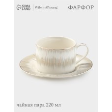 Чайная пара WY Golden rays, 2 предмета: чашка 220 мл, блюдце, фарфор, белая