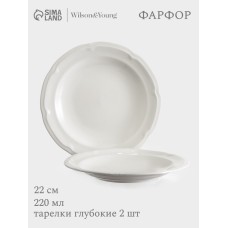 Тарелки глубокие WY Renessans, набор 2 шт., 220 мл, d=22 см, фарфор, белые