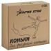 Коньки фигурные Winter Star Basic, р. 37