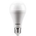 Лампа светодиодная Wolta  E27 25Вт 6500K 25W67BL25E27