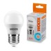 Лампа светодиодная Wolta  E27 7.5Вт 6500K 25W45GL7.5E27