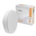 Лампа светодиодная Wolta  GX70 15Вт 4000K WSTD-GX-15W4KGX70