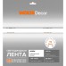 Лента светодиодная Wolta  WLSCOB-11W/4000/24H320-01