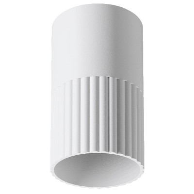 Накладной светильник Wolta DUO WSL-GU10/18W