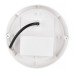 Накладной светильник Wolta LCL04-8W LCL04-8W-R11-6K-SOA