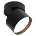Спот Wolta BASIC WSL-GX53 WSL-GX53/02BL