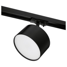 Светильник на штанге Wolta BASIC WTL-18/GX70-BL