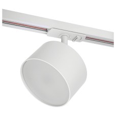 Светильник на штанге Wolta BASIC WTL-18/GX70-W