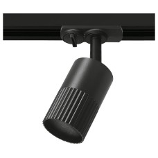 Светильник на штанге Wolta DUO WTL-GU10/18B