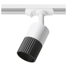 Светильник на штанге Wolta DUO WTL-GU10/18BW