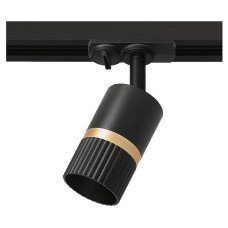 Светильник на штанге Wolta DUO WTL-GU10/19BG