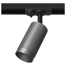 Светильник на штанге Wolta LUXOR WTL-GU10/19G