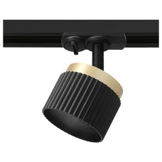 Светильник на штанге Wolta MUSE WTL-GX53/19BG