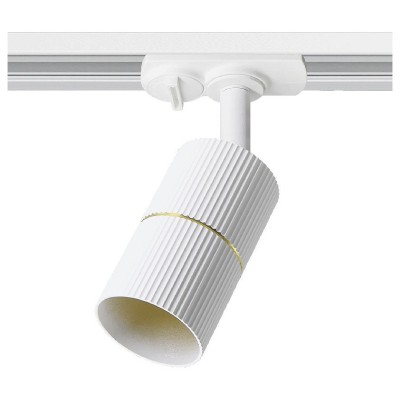 Светильник на штанге Wolta NIMB WTL-GU10/18WG