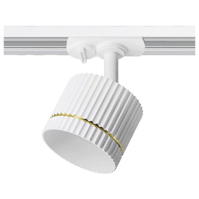 Светильник на штанге Wolta NIMB WTL-GX53/18WG