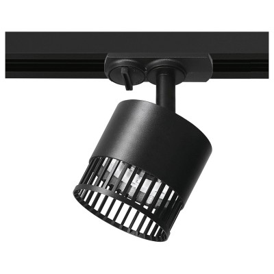 Светильник на штанге Wolta PORTA WTL-GX53/19B