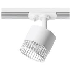 Светильник на штанге Wolta PORTA WTL-GX53/19W