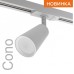 Светильник на штанге Wolta WTL-GU10 WTL-GU10/11W