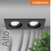 Встраиваемый светильник Wolta Alto WDL-GU5.3/02BL-02